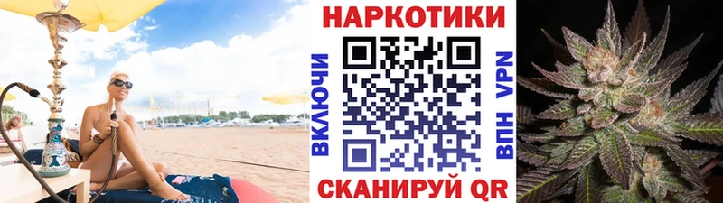 Купить наркотик аптеки Барыш Альфа ПВП  Кетамин  Псилоцибиновые грибы  COCAIN  МЕФ 