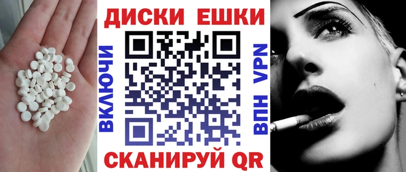 ЭКСТАЗИ VHQ  Барыш 