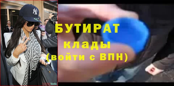 кокаин перу Баксан