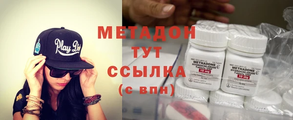 марихуана Балахна