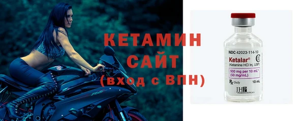 кокаин перу Баксан