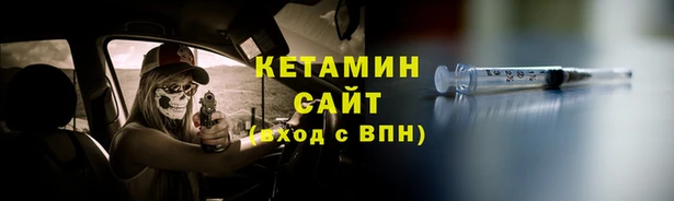 гидропоника Алапаевск