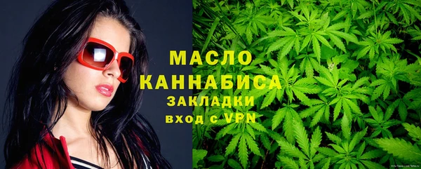 кокаин перу Баксан