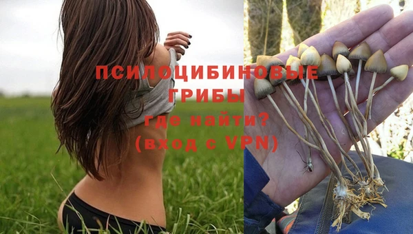 синтетический гашиш Алагир