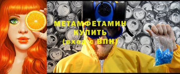 кокаин перу Баксан