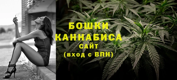 мефедрон Балабаново