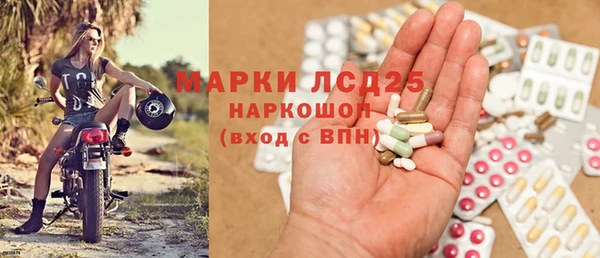 кокаин перу Баксан