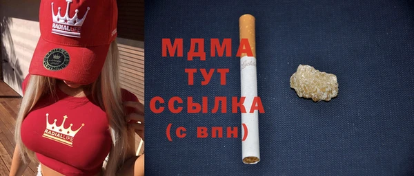 СК Аркадак