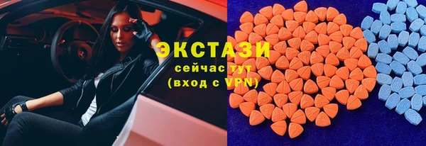 кокаин перу Баксан