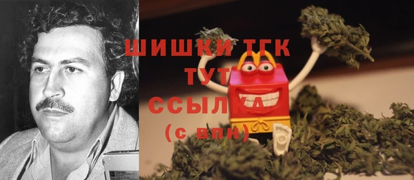 кокаин перу Баксан