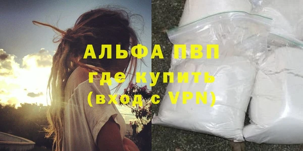 СК Аркадак